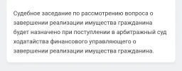 Screenshot_20250628_102016.webp