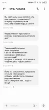 Screenshot_20250628-131450.webp