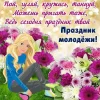 i (1).webp