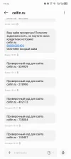 Screenshot_20250628-193221.webp