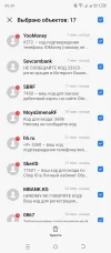 Screenshot_20250627-093930.webp