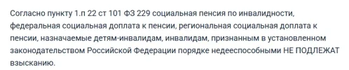 1751195668546.webp