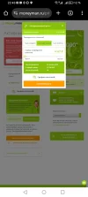 Screenshot_20250629_224308_com_android_chrome_ChromeTabbedActivity.webp