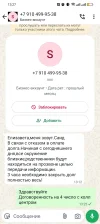 1000115931.webp