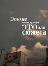 64be393e7ac6a333fbf8aeb13ddfe9b0.webp