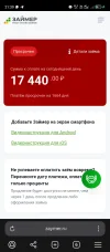 Screenshot_20250630-213948.webp