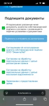 IMG_4794.webp