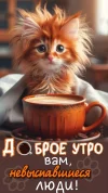 ce15712299ad7ba7f731bedf3dbbf997.webp