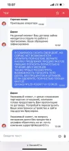 6e4f701b-730a-4ddb-a308-ad3161aad6e8.webp