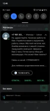 Screenshot_20250701-124658.webp