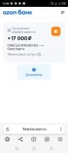 Screenshot_20250701-134033.webp