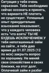ыфвфыв.webp