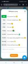 Screenshot_20250702_013909.webp