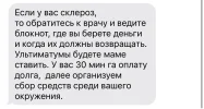 IMG_3372.webp