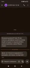 Screenshot_2025-07-02-10-13-26-919_com.google.android.apps.messaging.webp
