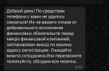 IMG_4159.webp