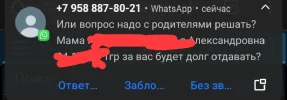 1751454678196.webp