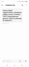 Screenshot_20250702-141653.webp
