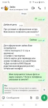 Screenshot_20250702-150452.webp
