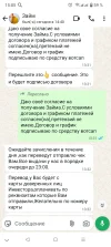 Screenshot_20250702-150526.webp