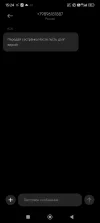 IMG-20250702-WA0232.webp
