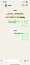 IMG_0206.webp