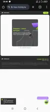 Screenshot_2025-07-02-20-48-36-537.webp