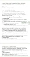 IMG_20250702_165109.webp