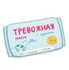 17ed2bda30ba62b2ca44634482733b25.webp
