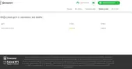 Снимок.webp
