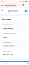 1000058941.webp