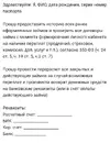 Screenshot_20250519_194038_Samsung Internet.webp
