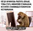 652f764a3ff765d6652ff97510faab9f.webp