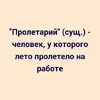 56fdf5f3fd2f7b2c5e324f554db96593.webp