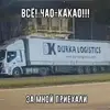 b7367c87a6de561beee5d2a1601e6353.webp