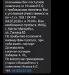 7D2E9442-AFFC-4E13-B2CE-D8766F195C78.webp