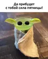 b40ffdf96a8ae70f548086900fe32bdd.webp