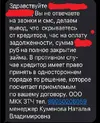 1751612518361.webp