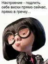 4f5a430b34a0bb44382e01d89fbca2bd.webp