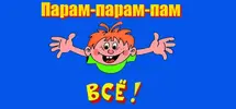downloadfile.webp