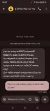 Screenshot_20250704-180721.webp