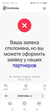 Screenshot_20250705-032922.webp
