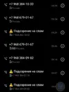 Screenshot_20250705-115648.webp