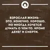 284c0137214f6391e9677aaae4c06cde.webp