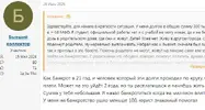 Screenshot.webp