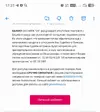 1751725487437.webp