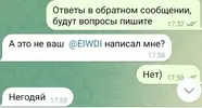 1751743734964.webp