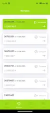 Screenshot_20250706-160343.webp