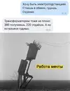 1751796277700.webp