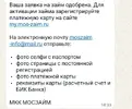 Screenshot_20250706_185656.webp